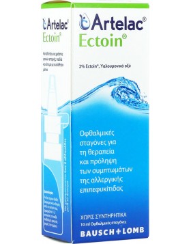 Bausch & Lomb Artelac Ectoin 2% 10ml
