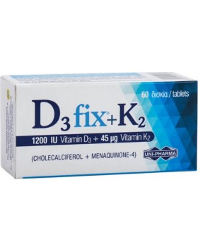 Uni-pharma D3 Fix 1200IU + K2 45μg 60δισκία