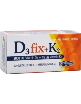 Uni-pharma D3 Fix 2000IU + K2 45μg 60δισκία