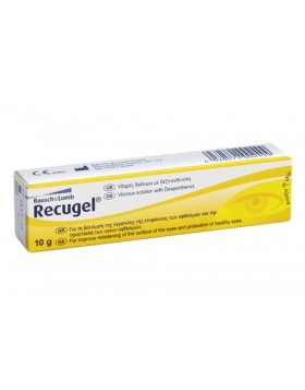 Bausch & Lomb Recugel Οφθαλμική Γέλη 10g