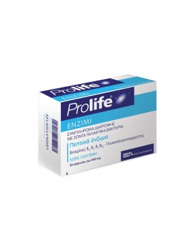 Prolife Enzimi Πεπτικά Ένζυμα 30caps – Συμπλήρωμα Διατροφής για Υποστήριξη Πέψης | Epsilon Health 
