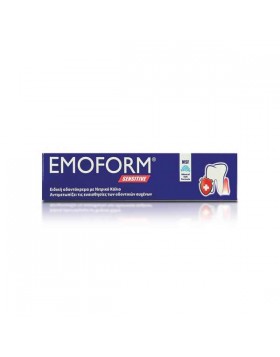 Emoform Senstive Οδοντόκρεμα με Νιτρικό Κάλιο 50ml