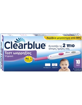 Clearblue Clearblue Ψηφιακό Τεστ Ωορρηξίας 10τμχ