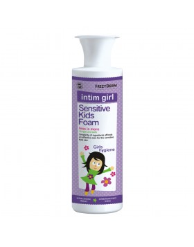 Frezyderm Intim Girl Sensitive Kids Foam 250ml – Υποαλλεργικό Αφρόλουτρο για την Ευαίσθητη Περιοχή Κοριτσιών 0–12 Ετών