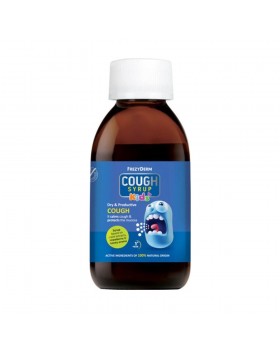 Frezyderm Cough Syrup Kids 182 g - Σιρόπι για τον Ξηρό & Παραγωγικό Βήχα 182g