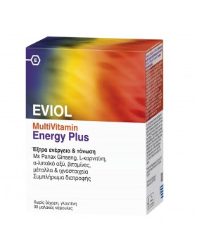 Eviol MultiVitamin Energy Plus για Ενέργεια & Τόνωση 30 caps