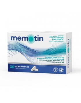 Memotin Συμπλήρωμα Διατροφής για την Αντιμετώπιση των Εμβοών και την Ενίσχυση της Μνήμης