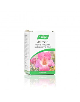 A.Vogel Atrosan - Φυτικό Ενισχυτικό Αρθρώσεων & Μυών 60 tablets