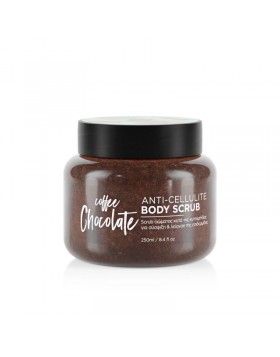 Lavish Care Anti‑Cellulite Body Scrub Butter Coffee Chocolate 250 ml – Απολεπιστικό Σώματος με Καφέ & Σοκολάτα κατά της Κυτταρίτιδας