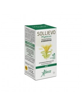 Aboca Sollievo Physiolax Συμπλήρωμα Διατροφής για την Αντιμετώπιση της Δυσκοιλιότητας , 45tabs