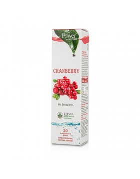 Power Health Cranberry με Βιταμίνη C για την Υγεία του Ουροποιητικού και Ανοσοποιητικού Συστήματος με Στέβια, 20eff. tabs