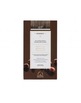 Korres Argan Oil Advanced Colorant 6.17 Dark Blonde Beige - Ξανθό Σκούρο Μπεζ 50ml