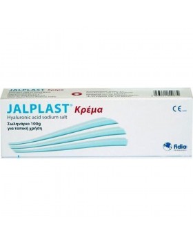 Jalplast Κρέμα 100g – Επουλωτική Κρέμα με Υαλουρονικό Οξύ για Εγκαύματα και Τραύματα