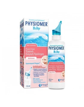 Physiomer Baby Nasal Spray 115ml – Ρινικό Σπρέι για Βρέφη από 15 Ημερών και Άνω | Φυσική Αποσυμφόρηση & Καθαρισμός