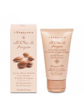L'Erbolario All' Olio di Argan Αντιγηραντική Κρέμα Χεριών 75ml — Εντατική Περιποίηση & Αντιγήρανση