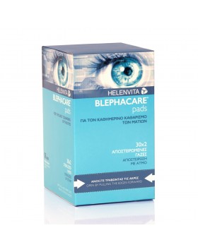 HELENVITA BlephaCare Pads - Αποστειρωμένες Γάζες για καθαρισμό ματιών 2x30τμχ