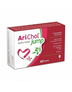 Epsilon Health Arichol Jump 60tabs