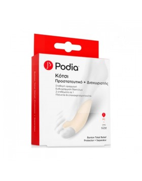 Podia Bunion Total Relief Protector & Separator Προστατευτικό & Διαχωριστής για το Κότσι, 1τεμ