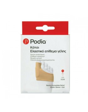 Podia Bunion Immediate Relief Elastic Sleeve + Gel Επίθεμα για Κότσι One Size
