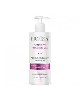Froika Sensitive Foaming Gel 400ml – Απαλό Gel Καθαρισμού για Ευαίσθητο Δέρμα