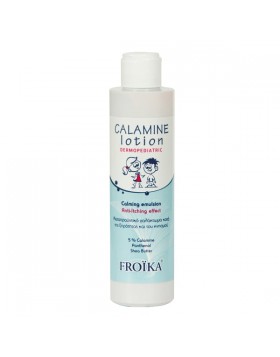 Froika Baby Calamine Lotion 125ml – Καταπραϋντικό Γαλάκτωμα για Ευαίσθητο Δέρμα