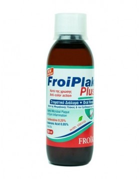 Froika Froiplak Plus Στοματικό Διάλυμα Κατά της Πλάκας 250ml