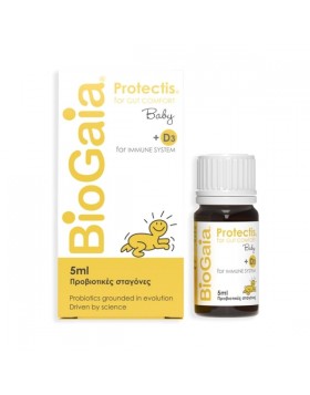 BioGaia ProTectis Baby D3 – Προβιοτικές Σταγόνες με Βιταμίνη D3 5ml
