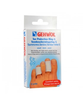 Gehwol Toe Protection Ring G Small Προστατευτικός Δακτύλιος Δακτύλων Ποδιού G (25mm), 2τεμ