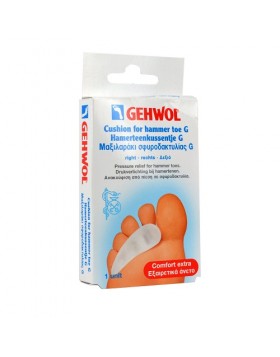 Gehwol Cushion for Hammer Toe G (Right) Μαξιλαράκι Σφυροδακτυλίας G (Δεξί), 1τεμ