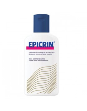 Epicrin Shampoo 200ml – Σαμπουάν κατά της Τριχόπτωσης με Βιταμίνες & Εκχυλίσματα
