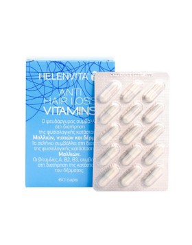 Helenvita Anti Hair Loss Vitamins Συμπλήρωμα Διατροφής 60caps