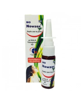 Medichrom Bio Nowzen Nasal Spray Φυτικό Σπρέυ για τη Μύτη με Αλόη, Υαλουρονικό Οξύ & Αλάτι Ιμαλαΐων 20ml