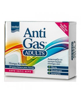 Intermed AntiGas Adults Πόσιμα Κοκκία για Ανακούφιση από Πίεση, Φούσκωμα, Δυσφορία, 20τεμ