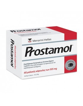 Menarini Prostamol Συμπλήρωμα Διατροφής για τον Προστάτη 60caps