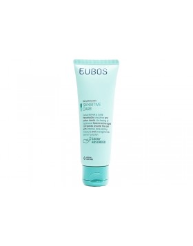 Eubos Sensitive Hand Repair & Care Cream 75ml