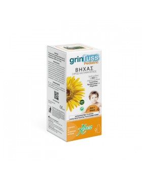 Aboca Grintuss Pediatric Παιδικό Σιρόπι για Ξηρό & Παραγωγικό Βήχα 180ml