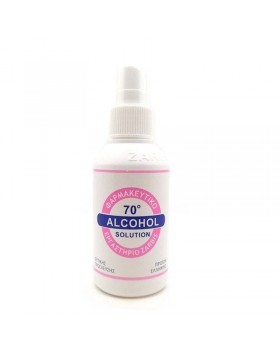 Zarbis Alcohol Solution 70% Spray, Ήπιο Αντισηπτικό 100ml