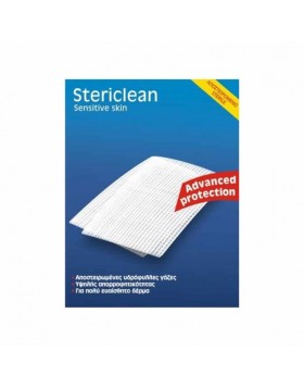 Kessler Stericlean Γάζες Αποστειρωμένες 15×15cm – 12τμχ