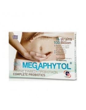 Medichrom Megaphytol 15 caps – Mega Δόση Προβιοτικών (100 δισ. CFU) με Πρεβιοτικά για Υγεία Εντέρου