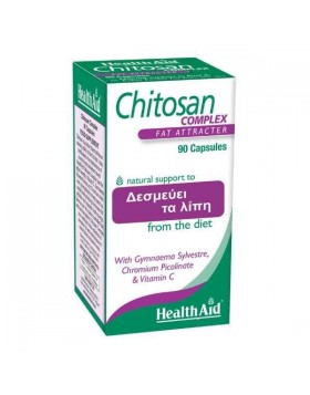 Health Aid Chitosan Complex – 90 Κάψουλες για Έλεγχο Βάρους & Λιπών