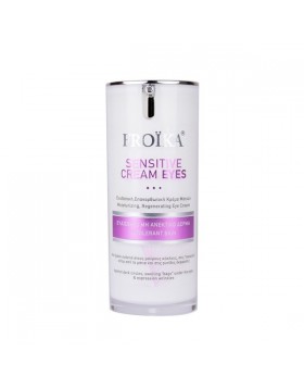 Froika Sensitive Cream Eyes 15ml – Καταπραϋντική Κρέμα Ματιών για Ευαίσθητο Δέρμα