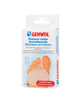 Gehwol Metatarsal Cushion Thin – Λεπτό Μαξιλαράκι Μεταταρσίου 2 mm, 1 τεμάχιο | Υπο-δέχεται Παπούτσια Υψηλών Τακουνιών