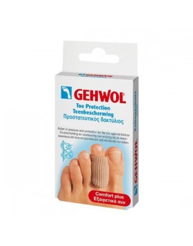 Gehwol Toe Protection Cap Small Προστατευτικός Δακτύλιος 2τεμ