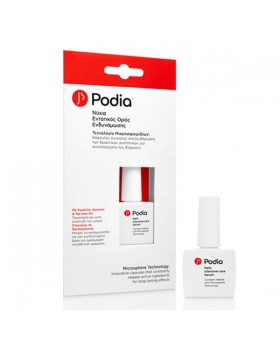 Podia Nails-Intensive Care Serum Εντατικός Ορός Ενδυνάμωσης Νυχιών 10ml