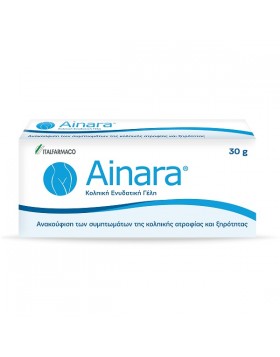 Ainara Vaginal Hydrating Gel Κολπική Ενυδατική Γέλη 30gr