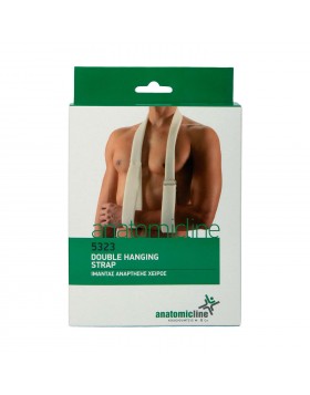 Anatomic Line Ιμάντας Ανάρτησης Χειρός Μέγεθος One Size (5323)