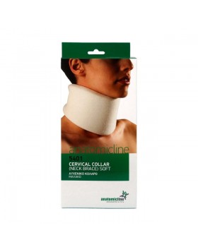 Anatomic Line Αυχενικό Κολάρο Μαλακό 9cm (5401)