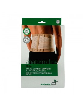 Anatomic Line Ζώνη Οσφύος Πολλαπλών Παθήσεων 4 Μπανέλες (9044) One Size 