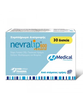 Medical Pharmaquality Nevralip Retard 600 30 tabs