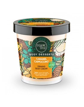 Organic Shop by Natura Siberica Body Desserts Caramel Cappuccino Συσφικτική Κρέμα Σώματος Καραμέλα Καπουτσίνο 450ml